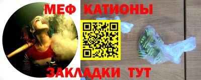 МДПВ Балаково
