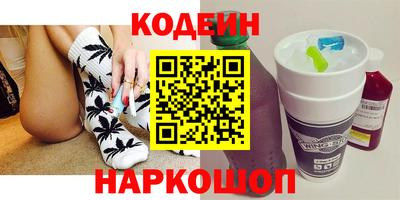 МДПВ Балаково