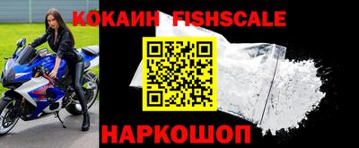 МДПВ Балаково