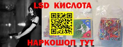 таблы Балахна