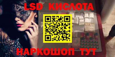 МДПВ Балаково