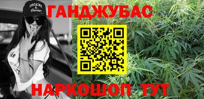 таблы Балахна