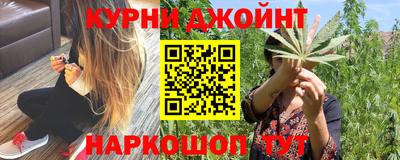 крисы Балашиха