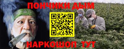 МДПВ Балаково