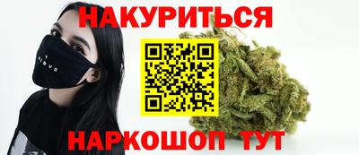 мефедрон мука Мирный