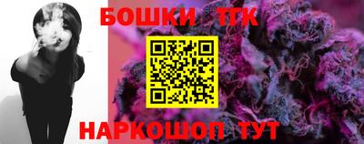 МДПВ Балаково