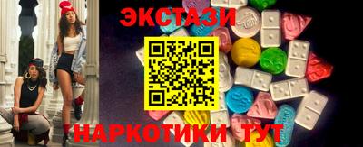 МДПВ Балаково