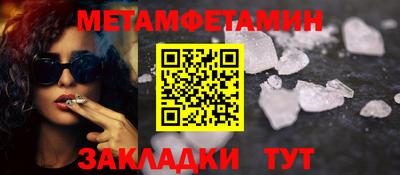 МДПВ Балаково
