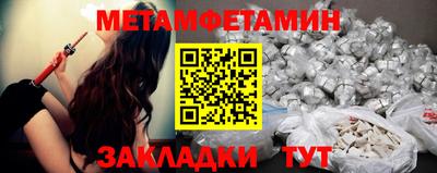 МДПВ Балаково