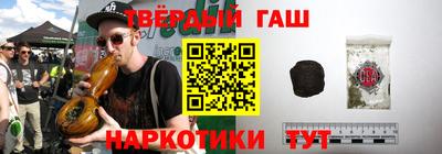 таблы Балахна