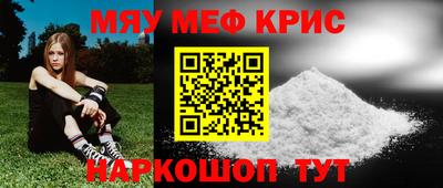 МДПВ Балаково