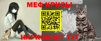 МДПВ Балаково